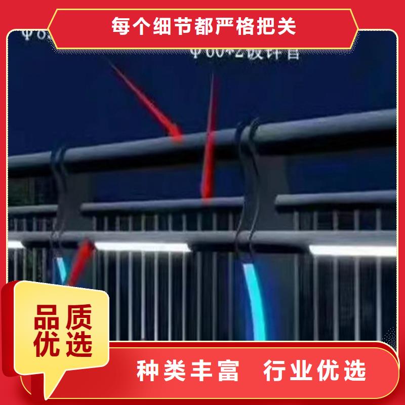支持定制的不锈钢桥梁护栏公司供货商当地服务商