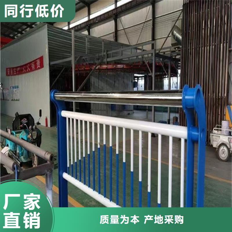 有现货的防撞护栏图片基地本地服务商