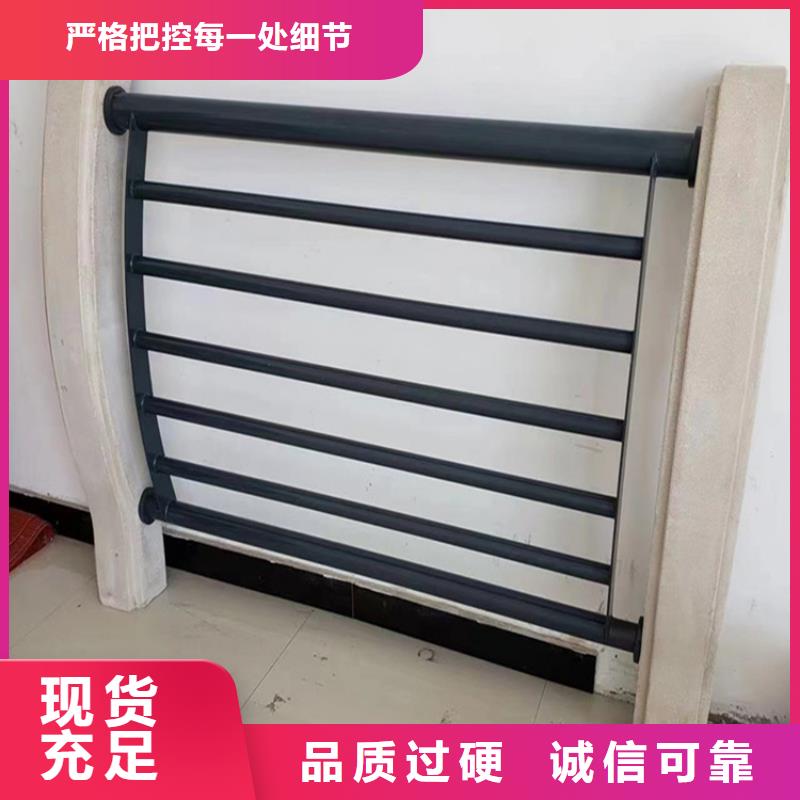 不锈钢护栏_欢迎致电质量优价格低