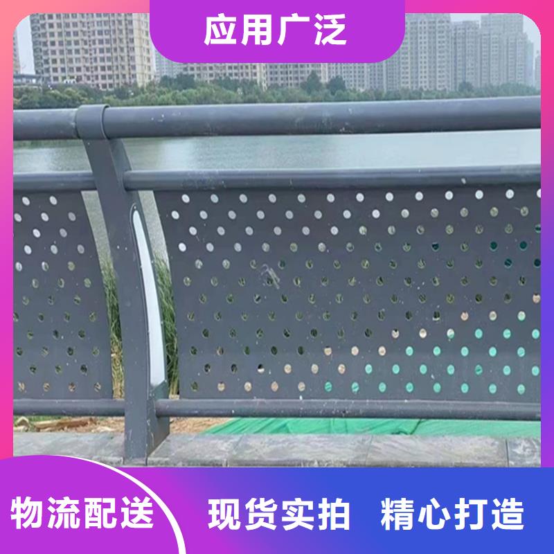 不锈钢复合管护栏		不锈钢护栏		优势特点本地服务商