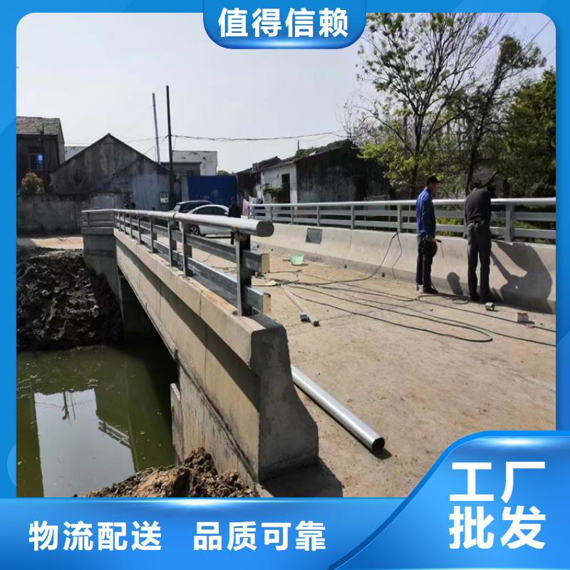 201来图制作河道护栏市场批发价本地经销商