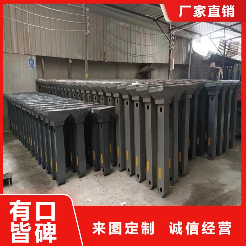 价格低的不锈钢桥梁护栏公司厂家同城厂家
