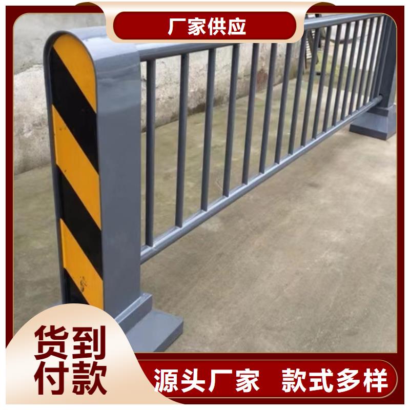 桥梁不锈钢护栏效果图大量批发自主研发