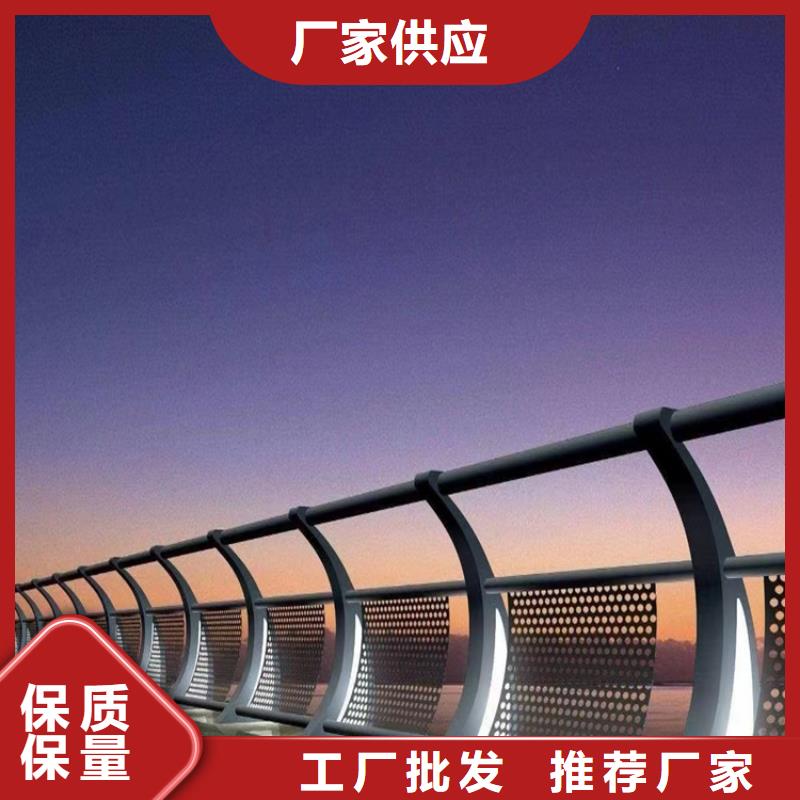 桥梁不锈钢栏杆-公司欢迎您！制造厂家