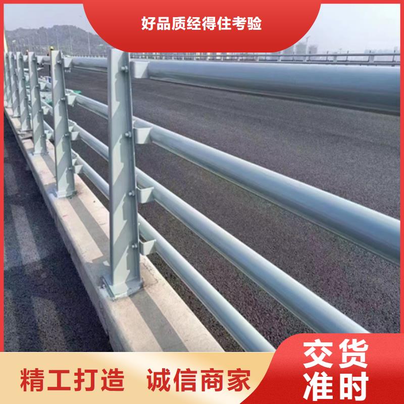 防撞护栏图片货比三家再购买一站式供应