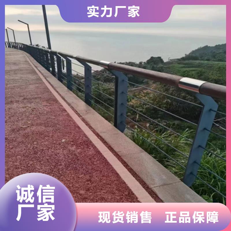 采购不锈钢桥梁防撞护栏-现货充足有保障我们更专业