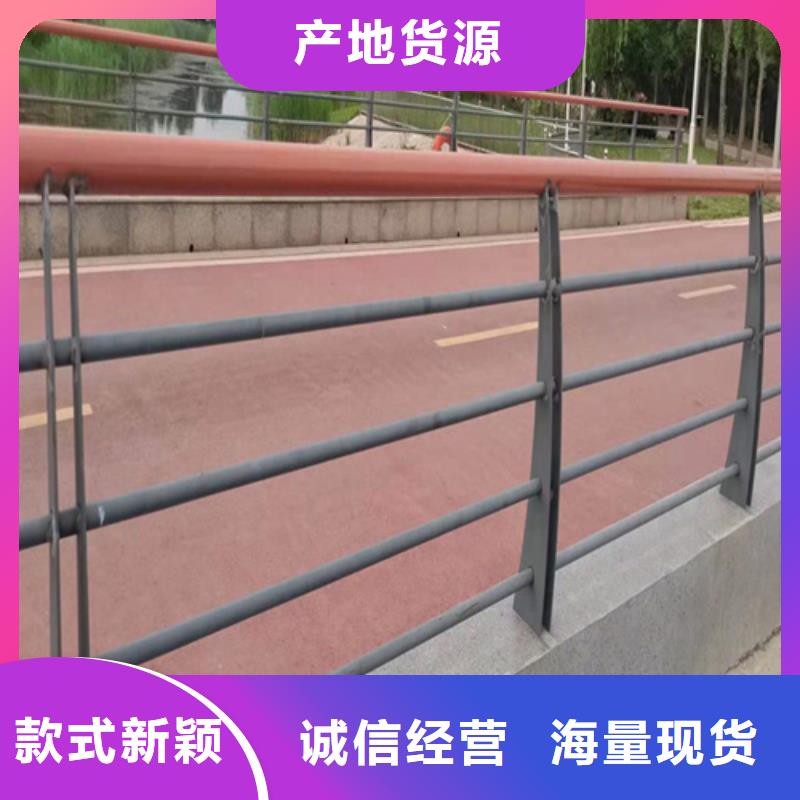 不锈钢桥梁护栏价格、不锈钢桥梁护栏价格生产厂家-库存充足可接急单