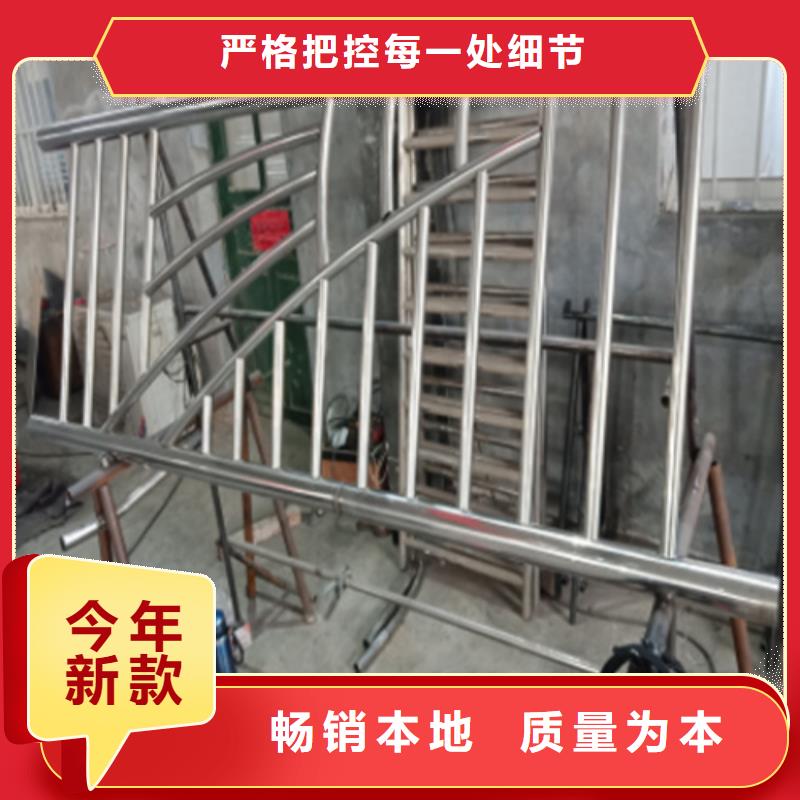 发货及时的桥梁河道隔离护栏扶手栏杆厂家厂家源头采购