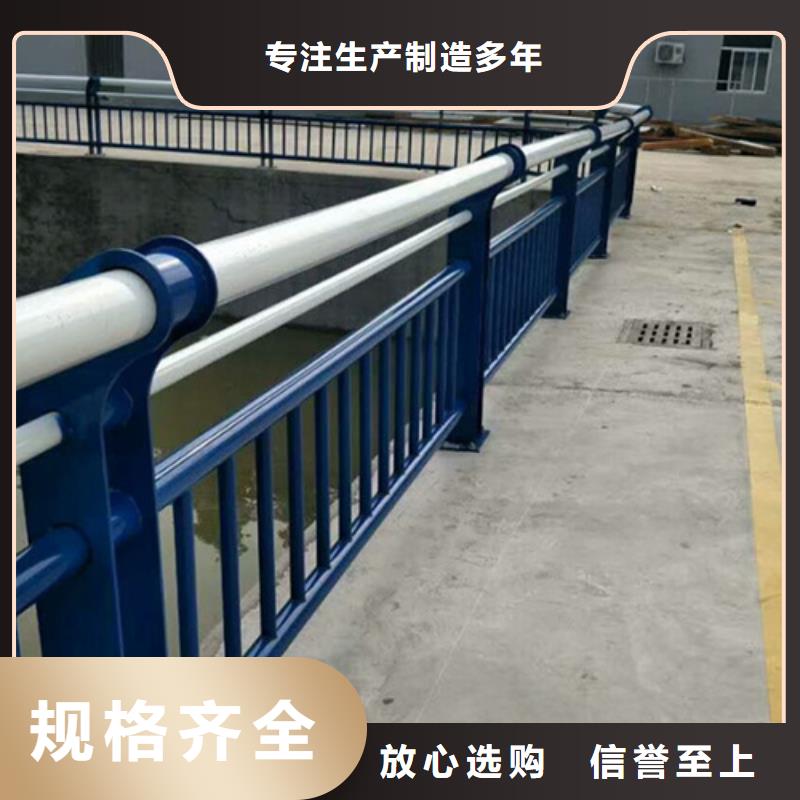 不锈钢桥梁护栏图片-不锈钢桥梁护栏图片专业厂家库存丰富