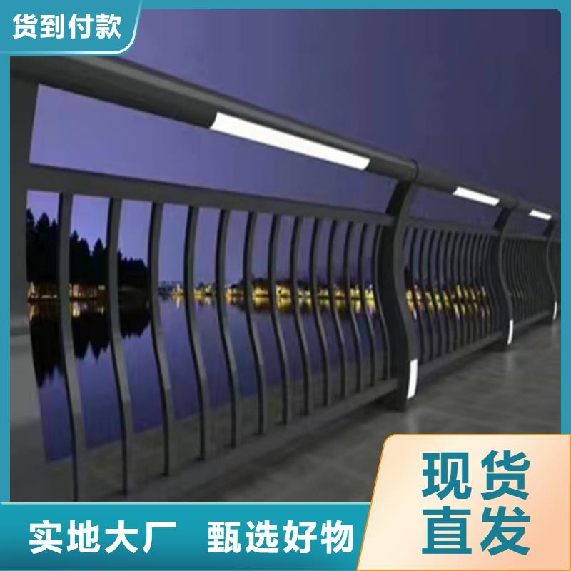 桥梁护栏款式多样精选优质材料