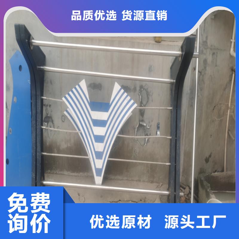 批发立交大桥人行道防撞栏杆的供货商免费回电