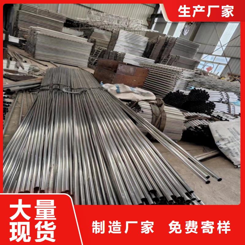 信誉好的防撞护栏生产厂家厂家案例