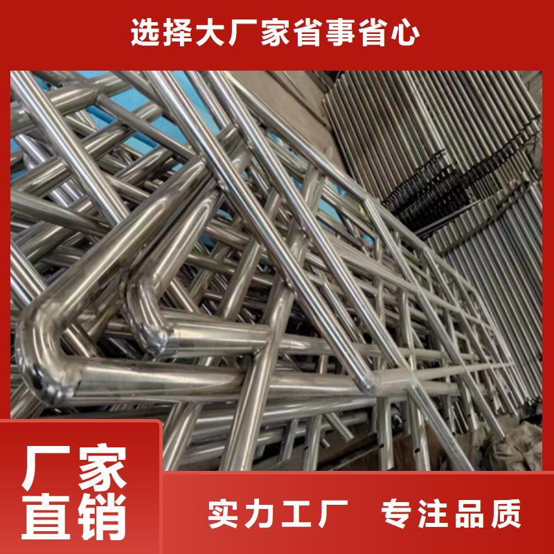 定做不锈钢景观护栏的经销商用心做产品