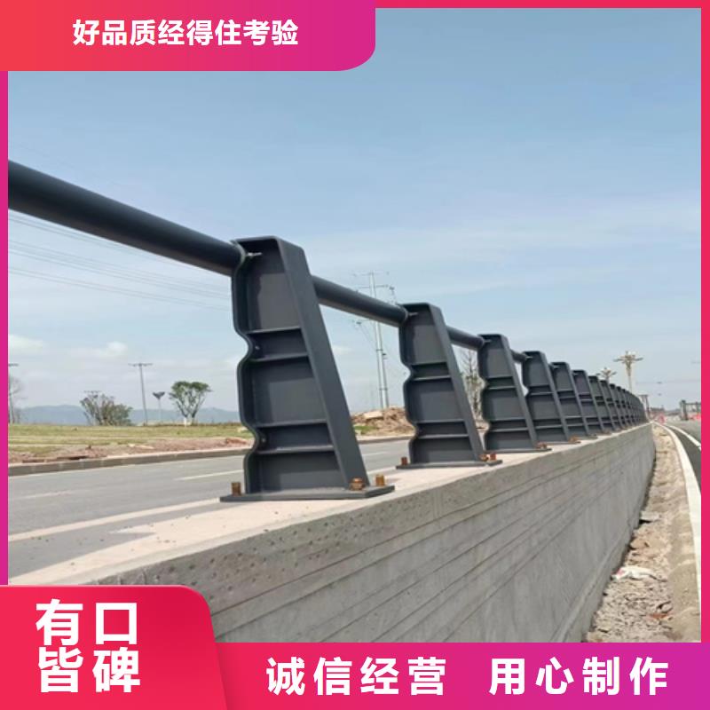 不锈钢栅栏经久耐用专业生产团队