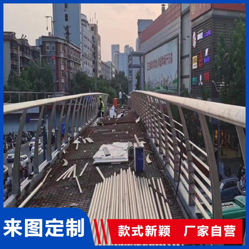 优选防撞护栏图片厂家畅销当地