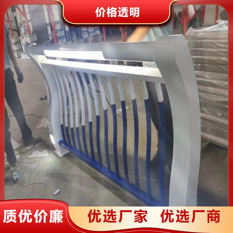 常年供应桥梁支架桥梁道路铸铁牛角护栏支架-口碑好源厂定制