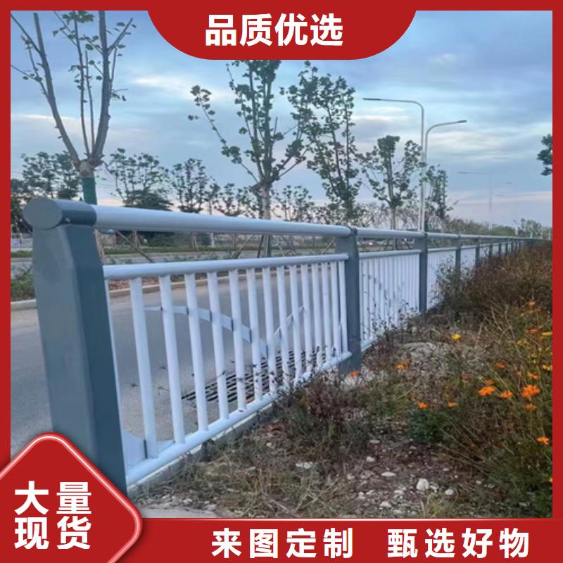 #桥梁护栏不锈钢复合管#到厂参观当地品牌