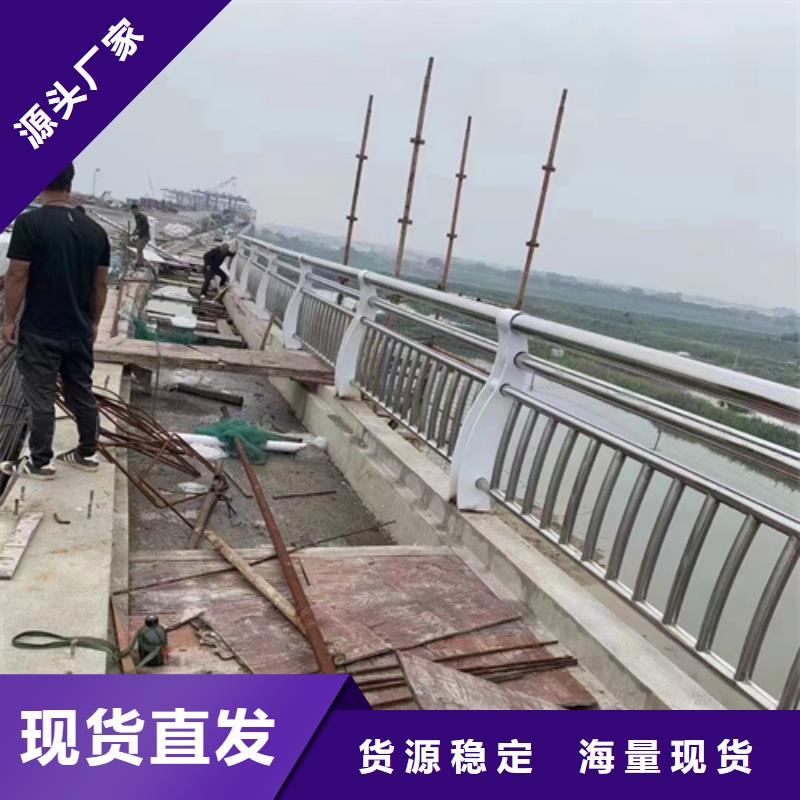 304不锈钢桥梁防撞护栏量大价优产品参数