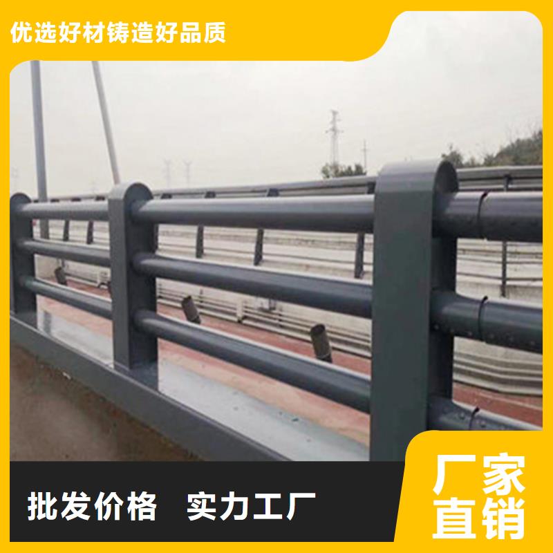 工期快的桥梁不锈钢护栏图纸厂家甄选好物