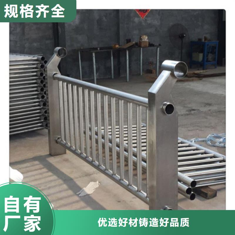 道路护栏隔离栏、道路护栏隔离栏厂家一站式采购商
