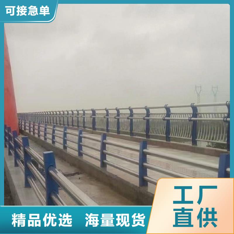 经验丰富的大桥两侧桥面栏杆生产厂家自营品质有保障