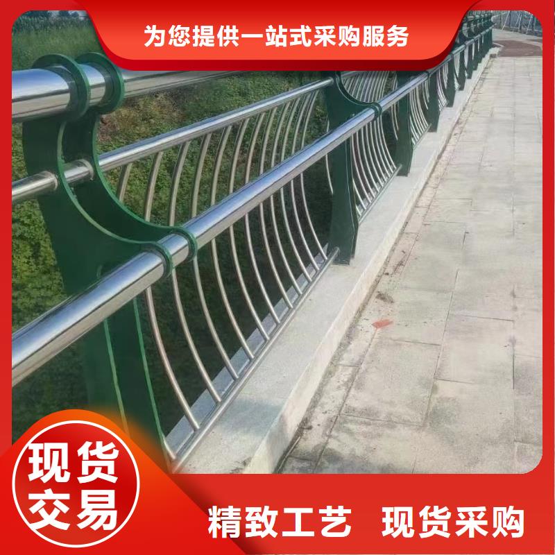 质量优的道路防撞护栏生产厂家产地采购