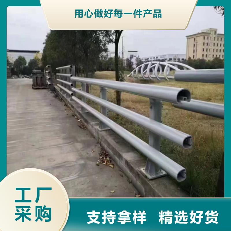 靠谱的桥梁护栏种类	销售厂家现货实拍