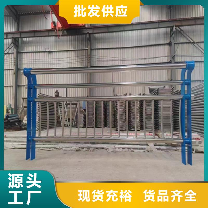 宏达友源金属制品有限公司不锈钢复合管价格低交货快自主研发