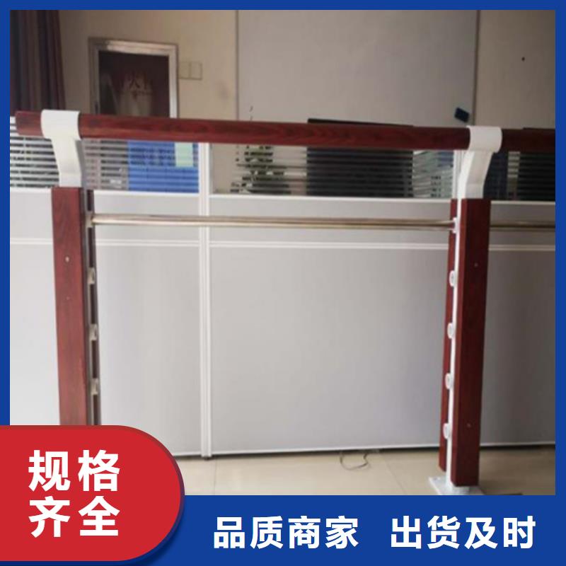 定制不锈钢栏杆的厂家同城公司