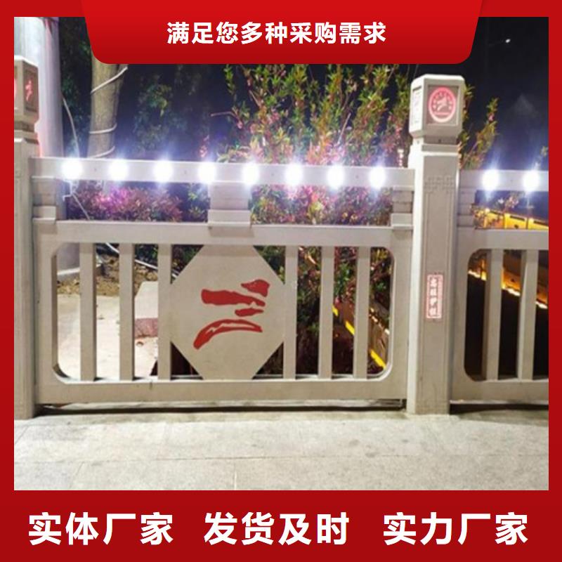 不锈钢护栏厂销价优源头厂家经验丰富