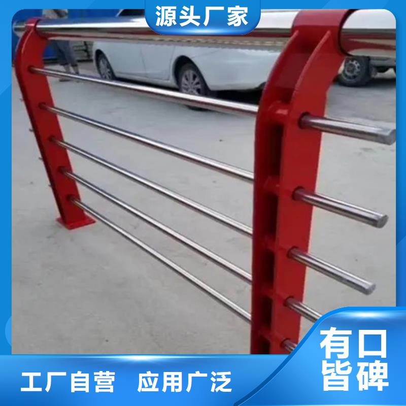 加厚碳钢护栏产品实拍图贴心服务