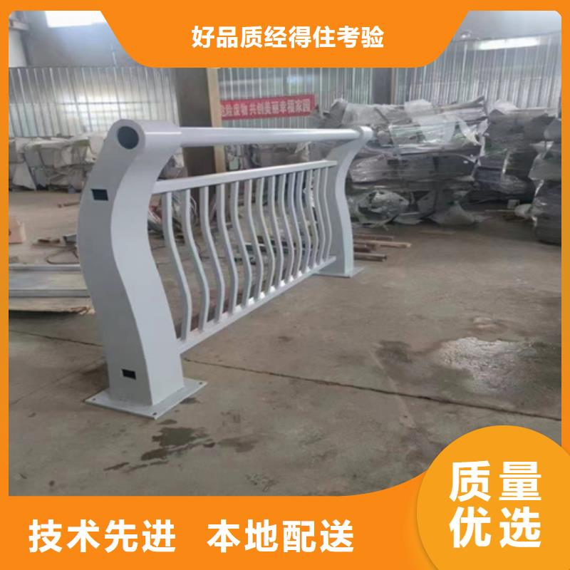 优质桥梁景观河道防撞护栏的厂家长期供应