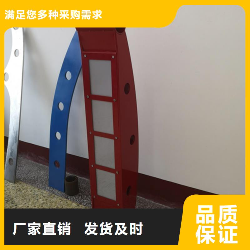 道路景观不锈钢灯光防护栏隔离栏杆-本地厂家就近发货