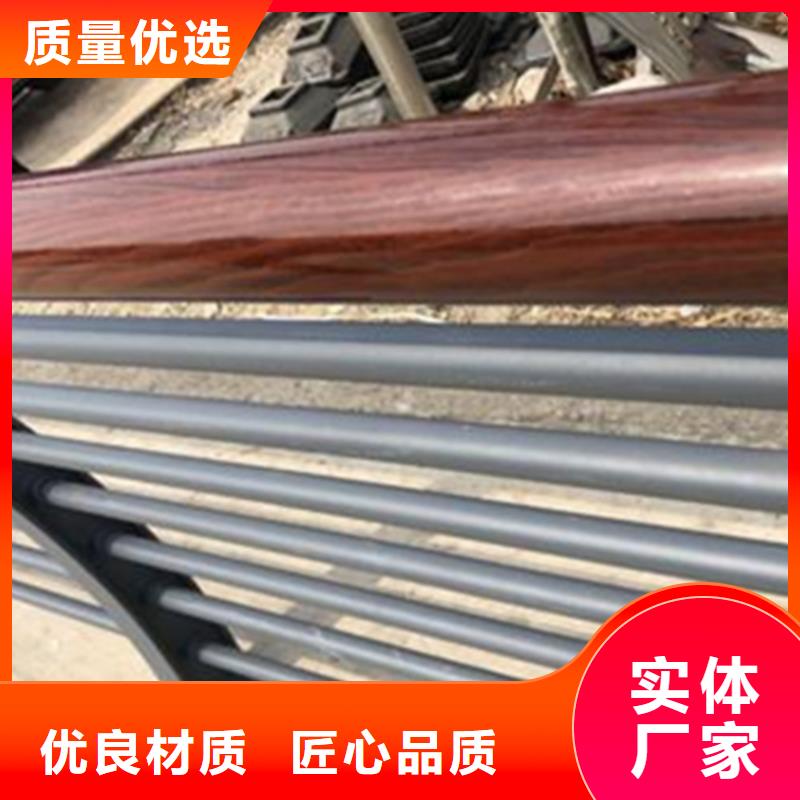 铝合金护栏-物优价廉当地服务商