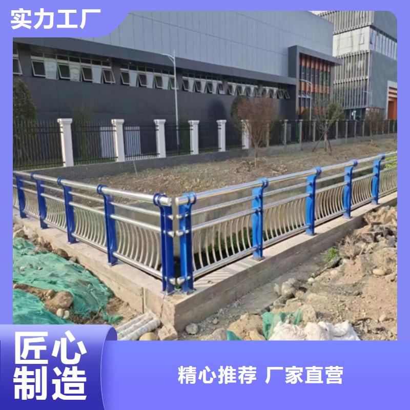 优质的山东不锈钢桥梁护栏供应商当地生产商