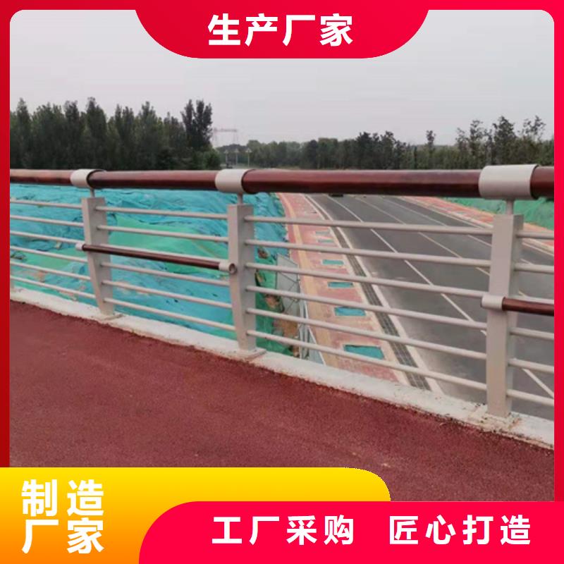 不锈钢桥梁护栏厂家-报价材质实在