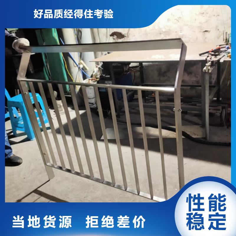 临时护栏优质生产厂家当地货源