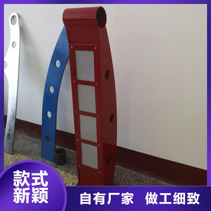 批发山东护栏厂家联系方式找宏达友源金属制品有限公司真正让利给买家
