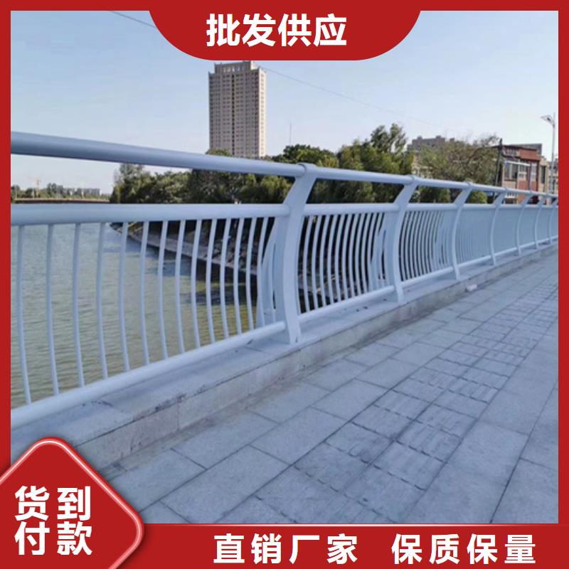 发货及时的不锈钢桥梁护栏厂家源头厂家供应