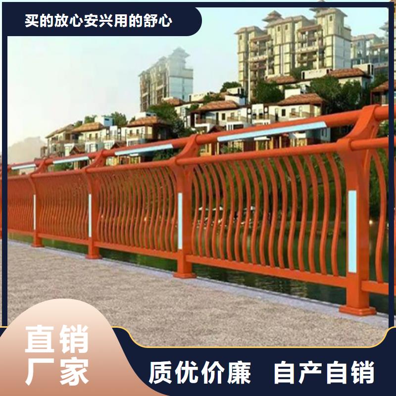 304不锈钢景观栏杆_本地企业放心选择源头工厂量大优惠