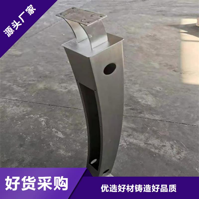 304不锈钢景观栏杆新报价品牌企业