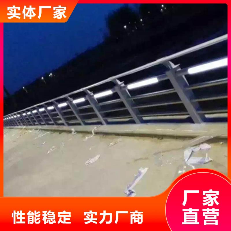 常年供应不锈钢复合管护栏-价格优惠可放心采购