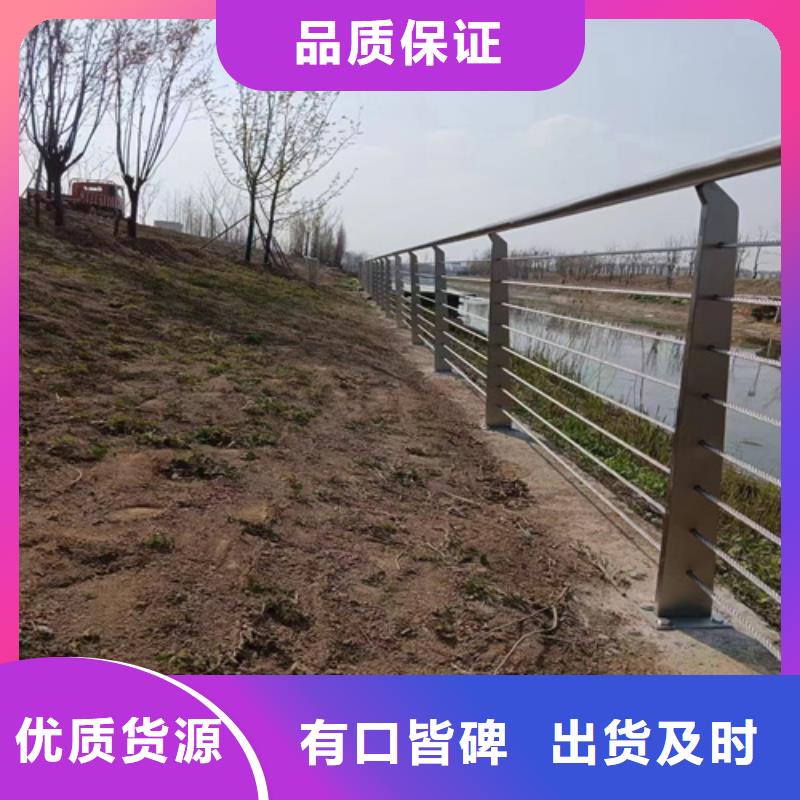 不锈钢桥梁护栏哪家好老品牌当地经销商
