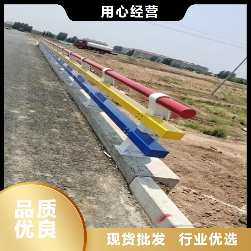 桥梁护栏厂家批发-桥梁护栏厂家批发价格实惠当地供应商