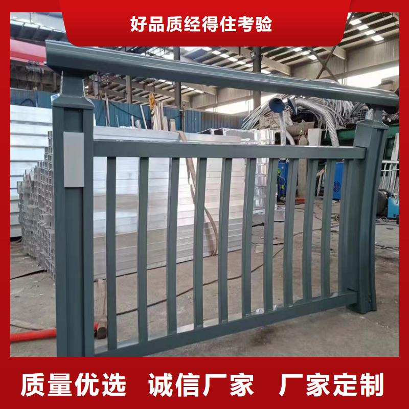 #天桥景观栏杆#厂家现货制造厂家