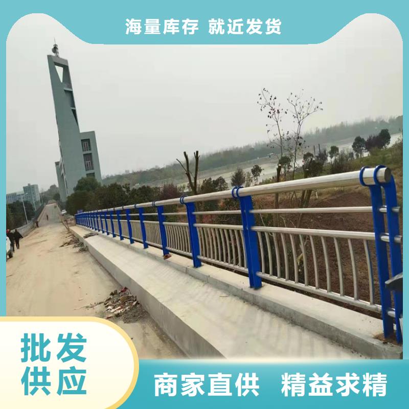 不锈钢桥梁护栏-品质保障用心做好细节