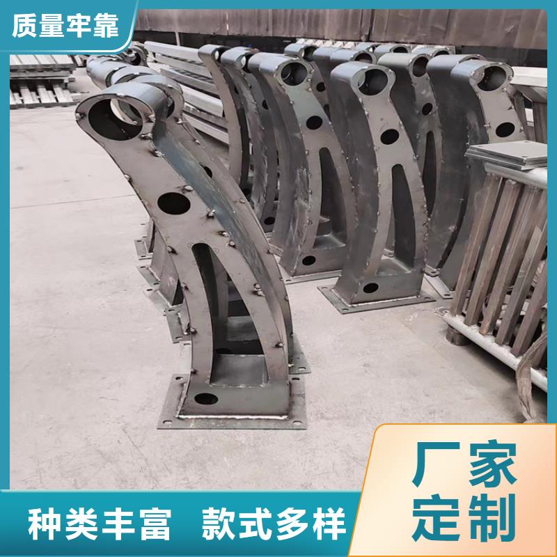 铝合金护栏-铝合金护栏厂家直发用心做品质