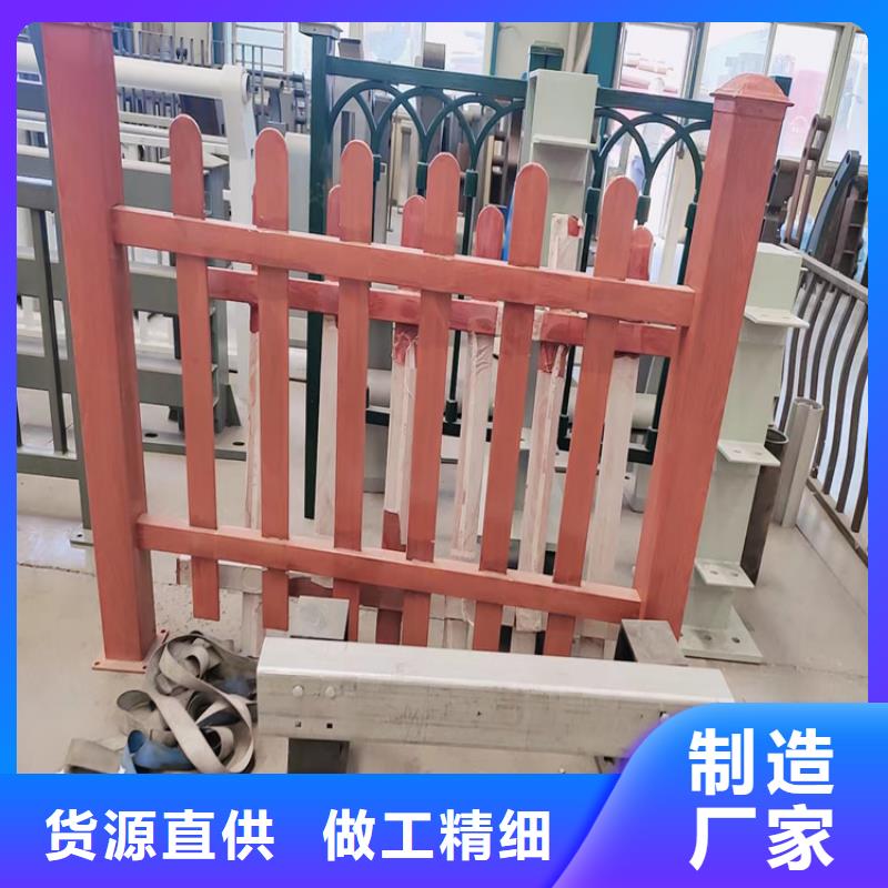 2025实体厂家#不锈钢护栏		#来电优惠同城制造商
