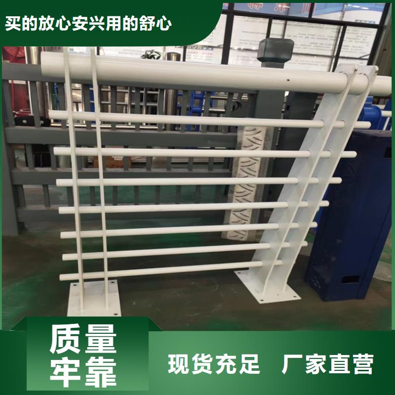 不锈钢护栏图片大全工厂严格把控质量