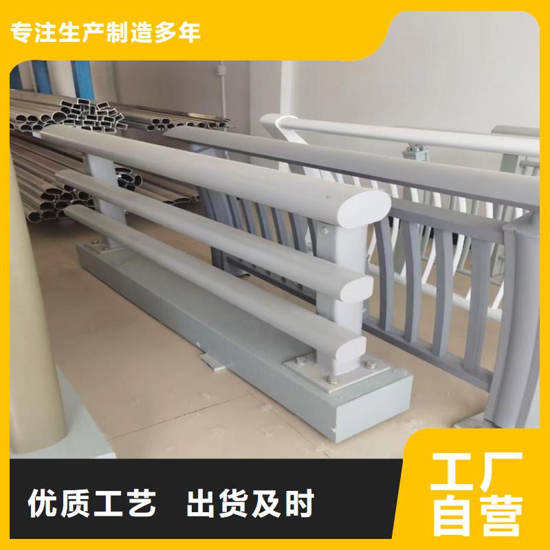 不锈钢围栏护栏		-多年经验造就好品质细节之处更加用心